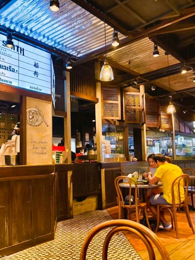 ทองสมิทธ์ เซ็นทรัลเวิลด์ ชั้น 3 - ก๋วยเตี๋ยวเรือ