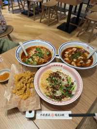 深圳平價美食推薦|成都人的回憶|每年銷售達300萬碗|