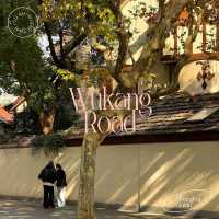 Wukang Road