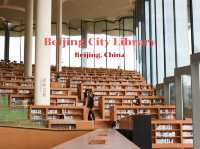  หอสมุดปักกิ่งที่มีขนาดใหญ่ที่สุดในโลก 📚