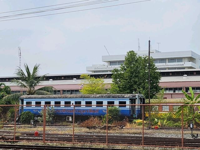 สถานีอุตรดิตถ์   สภานีที่น่าค้นหา