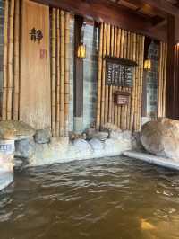御溫泉酒店推介