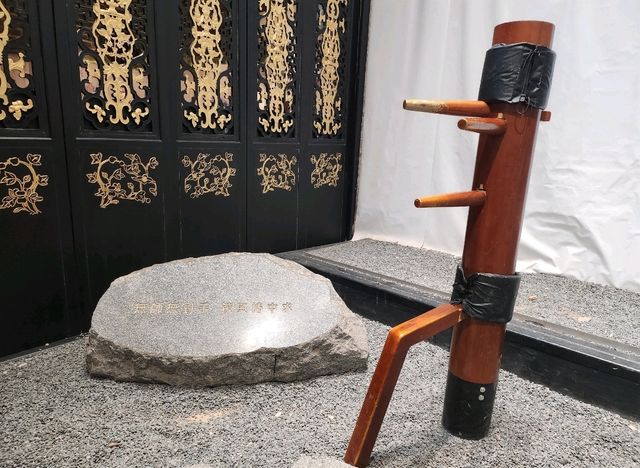 🌟【探訪功夫傳奇的根源——廣州李小龍祖居】🌟