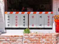 부산 빵지순례 남천동 빵집 빵천동 동양사다라🥪