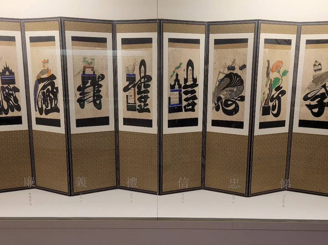 대전 광역시 한밭 교육 박물관 입니다.