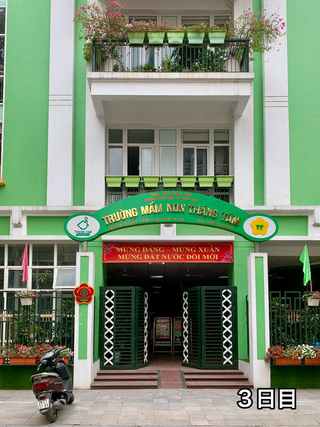 🇻🇳ベトナム旅行記 VOL.2