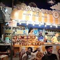 📣  นี่ๆ งานประจำปีของจังหวัดเพชรบุรีเริ่มขึ้นแล้ว