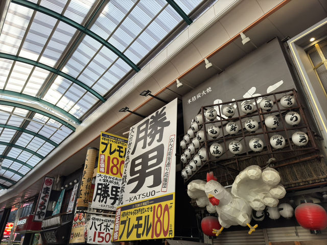 大阪難波一日遊：巨獅與美食的奇幻之旅