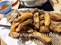 พามาทานปลาจุ่ม ปลาแรดของดีอุทัย ในอำเภอบ้านไร่