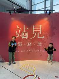 【 香港鐵路迷必去『站見 』鐵路展 】