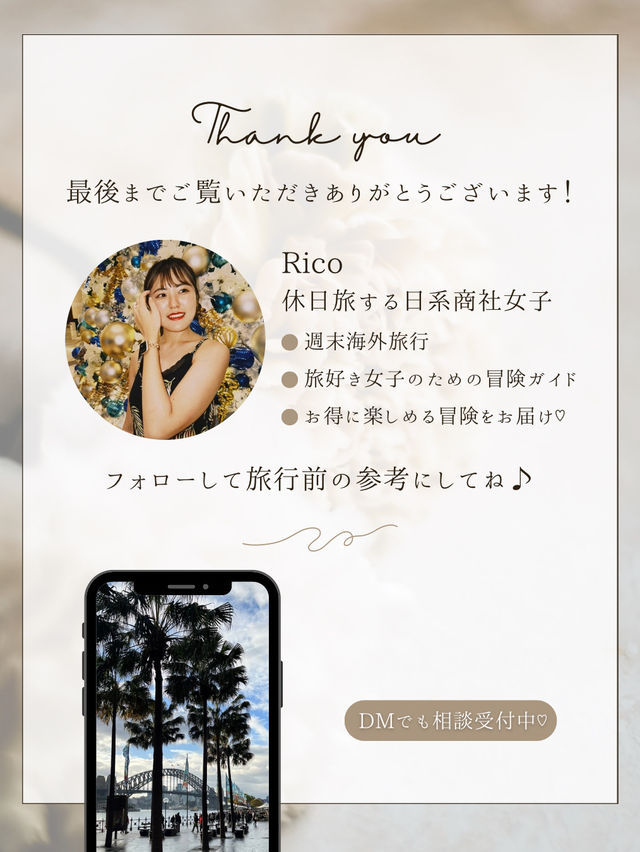 バリ島　ウブドでおすすめホテル