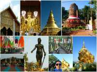 ทริป 1 วัน..เส้นทางลำพูน-ป่าซาง