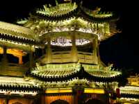 Datong Ancient City
