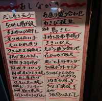 徳島の地酒とともに満喫できる居酒屋
