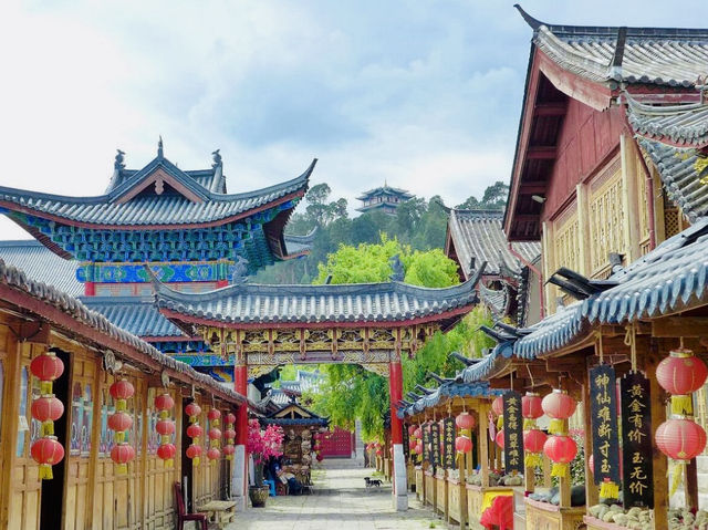 Unforgettable Lijiang: Memory of the World Heritage Park