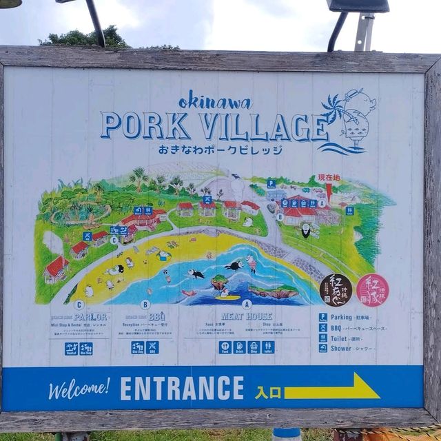 Toguchi Beach Park