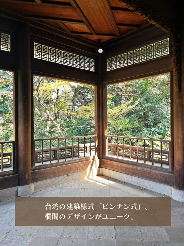 【東京】水上のレトロ建築