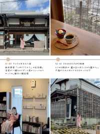 【福井】越前ならここ行って！2泊3日旅行プラン🚄