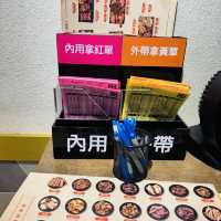 A Taste of Taiwan’s Warmest Hug