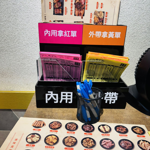 A Taste of Taiwan’s Warmest Hug