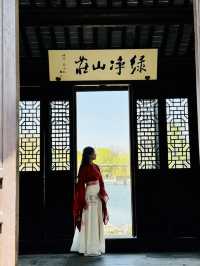 A Timeless Retreat: Discovering the Elegance of Nanxun Yiyuan
