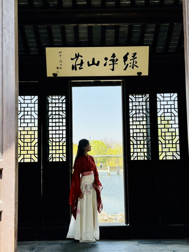 A Timeless Retreat: Discovering the Elegance of Nanxun Yiyuan