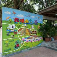 大埔海濱公園 (Tai Po Waterfront Park)