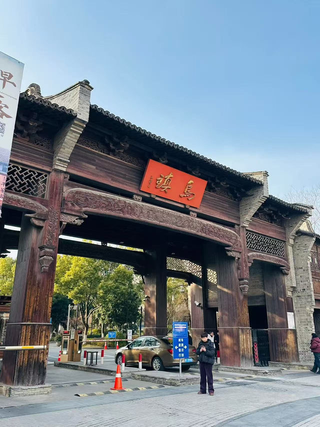 Timeless Water Town in ZheJiang 