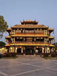 Hengdian Studio 