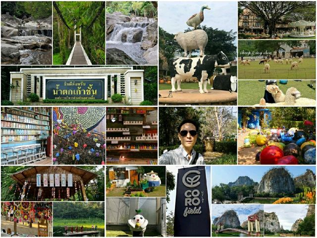 เที่ยว..สวนผึ้ง-ราชบุรี 2 วัน 1 คืน 