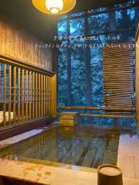 無料で入り放題の薬湯 檜露天風呂🪵合掌造りの宿 はづ合掌