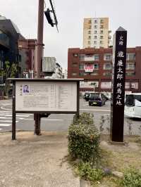 【大分】まるで屋外美術館✨銅像が並ぶ遊歩道✨