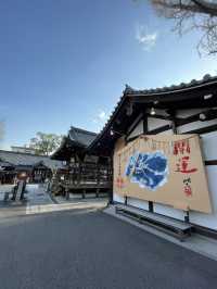 【京都】イノシシにまつわる珍しい神社・護王神社