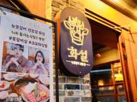 首爾延南洞｜連韓國人都瘋排的韓牛名店「花雪화설」紅酒搭燒肉，讓你吃得有質感又滿足🍷