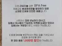 제주 감성카페 Oddsing