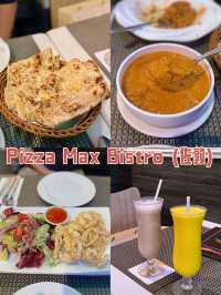 佐敦出色的意大利印度菜餐廳 氣氛一流 值得再光顧 @Pizza Max Bistro