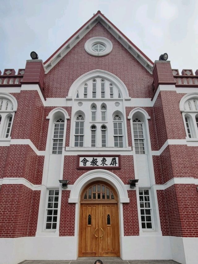 #台灣基督長老教會屏東教會-屏東縣屏東市