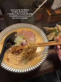 ราเม็งที่ต้องกินสักครั้งในชีวิต!
