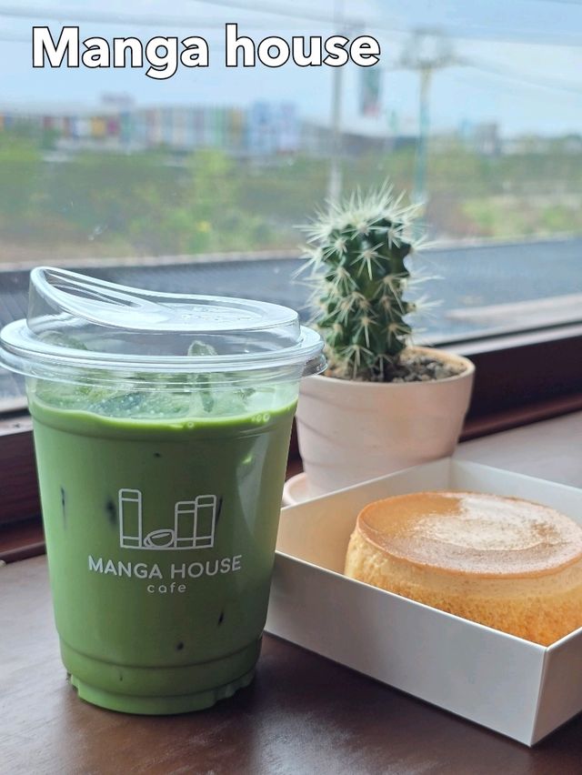 Manga house