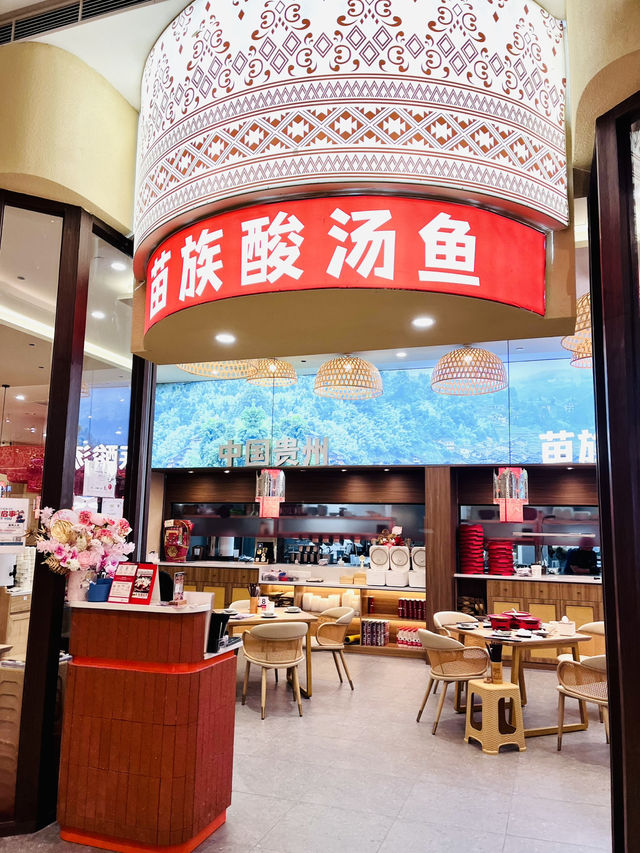 “MIAO: A Modern Taste of Tradition with a Sustainable Twist at Pavilion Bukit Jalil”