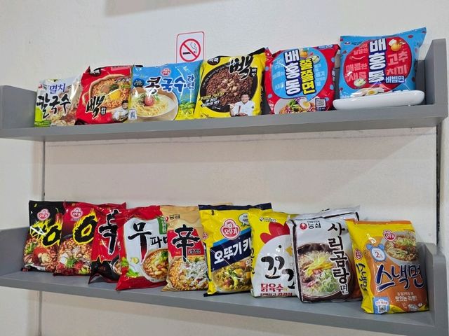 네팔 포카라