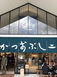三重県に来たら一度は行きたい「VISON」