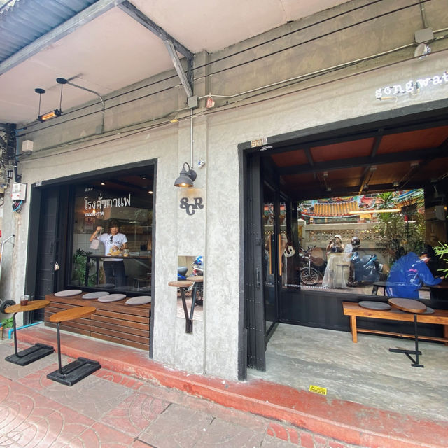 SCR - Song Wat Coffee Roasters