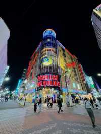 A night at Asakusa