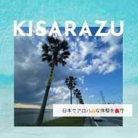 【木更津🇯🇵】まるでハワイ🌺🌴日本でアロハな気分に