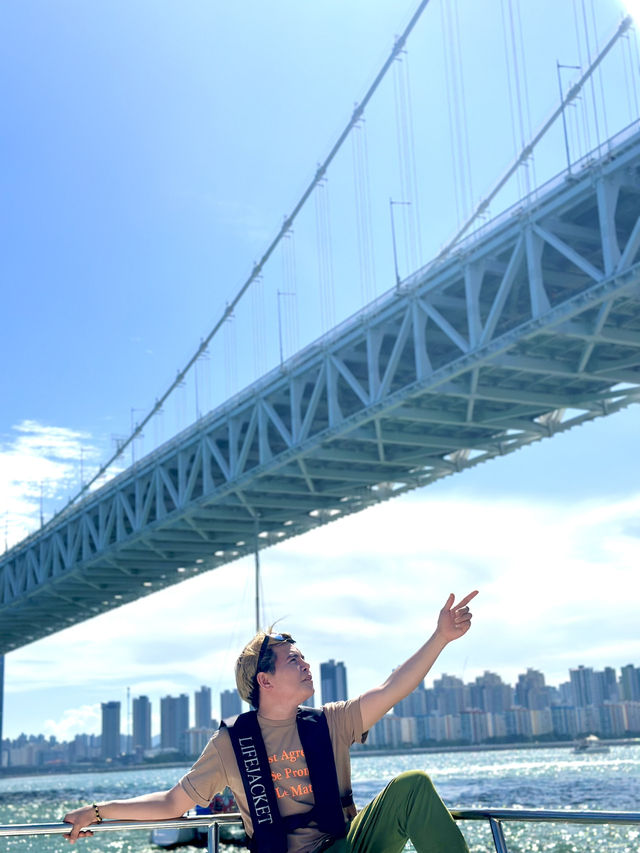 Busan Yacht Experience