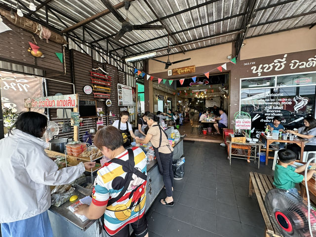 มื้อเช้าสไตล์อุดรธานี