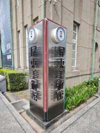 #屏東美術館-屏東縣屏東市