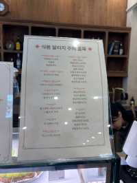 해운대 유럽풍 감성의 다양한 디저트와 과일케이크