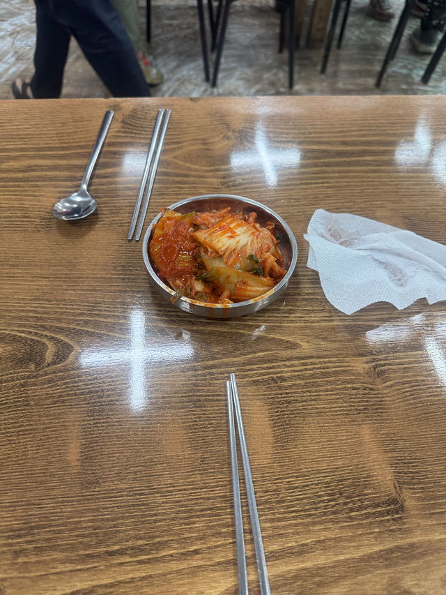 오산 홍두깨
